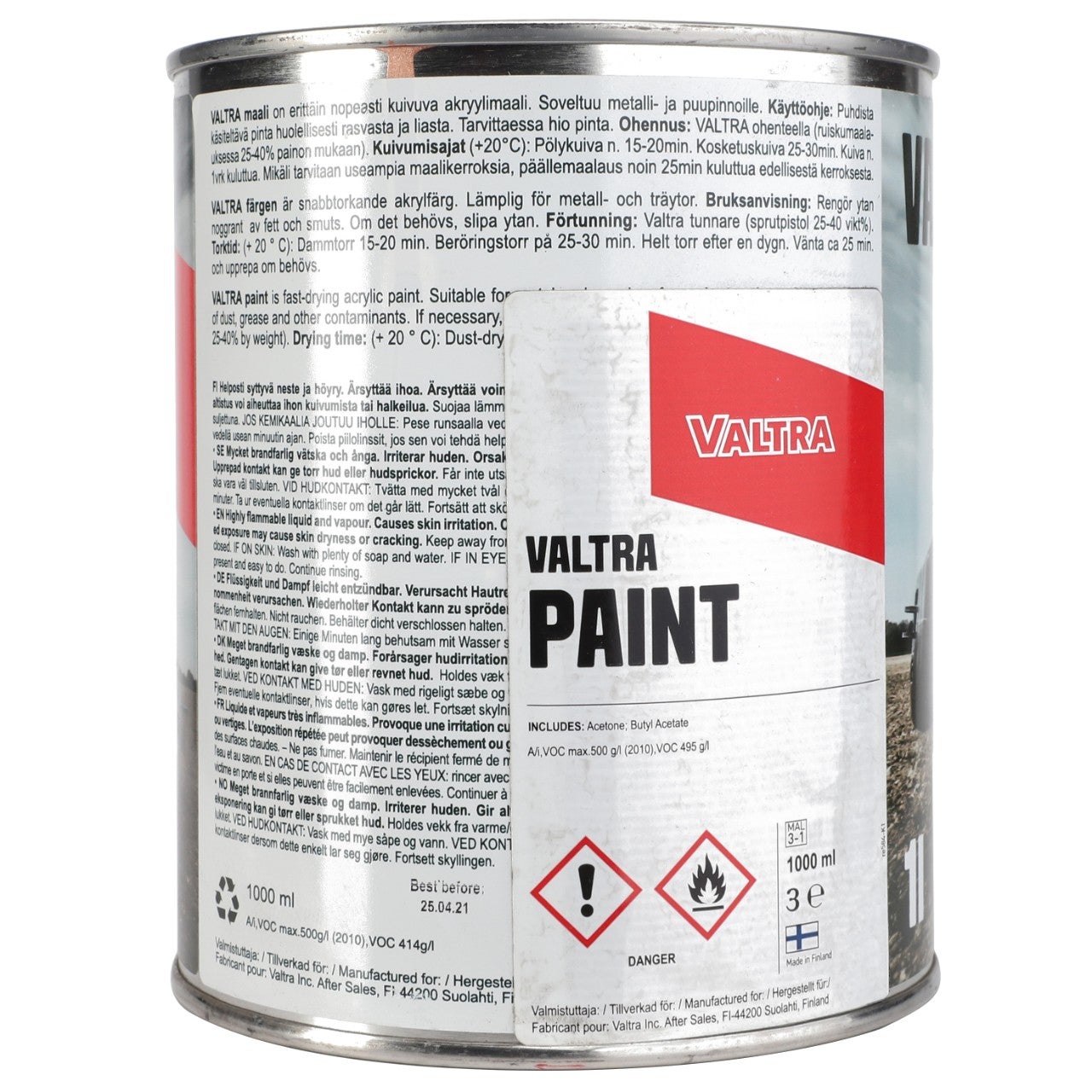 Картина Valtra Metallic Gold 1 1L