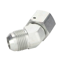 СОЕДИНИТЕЛЬ — фото 7
