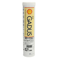 Gadus S2 V220AC 2 400 GM — фото 4