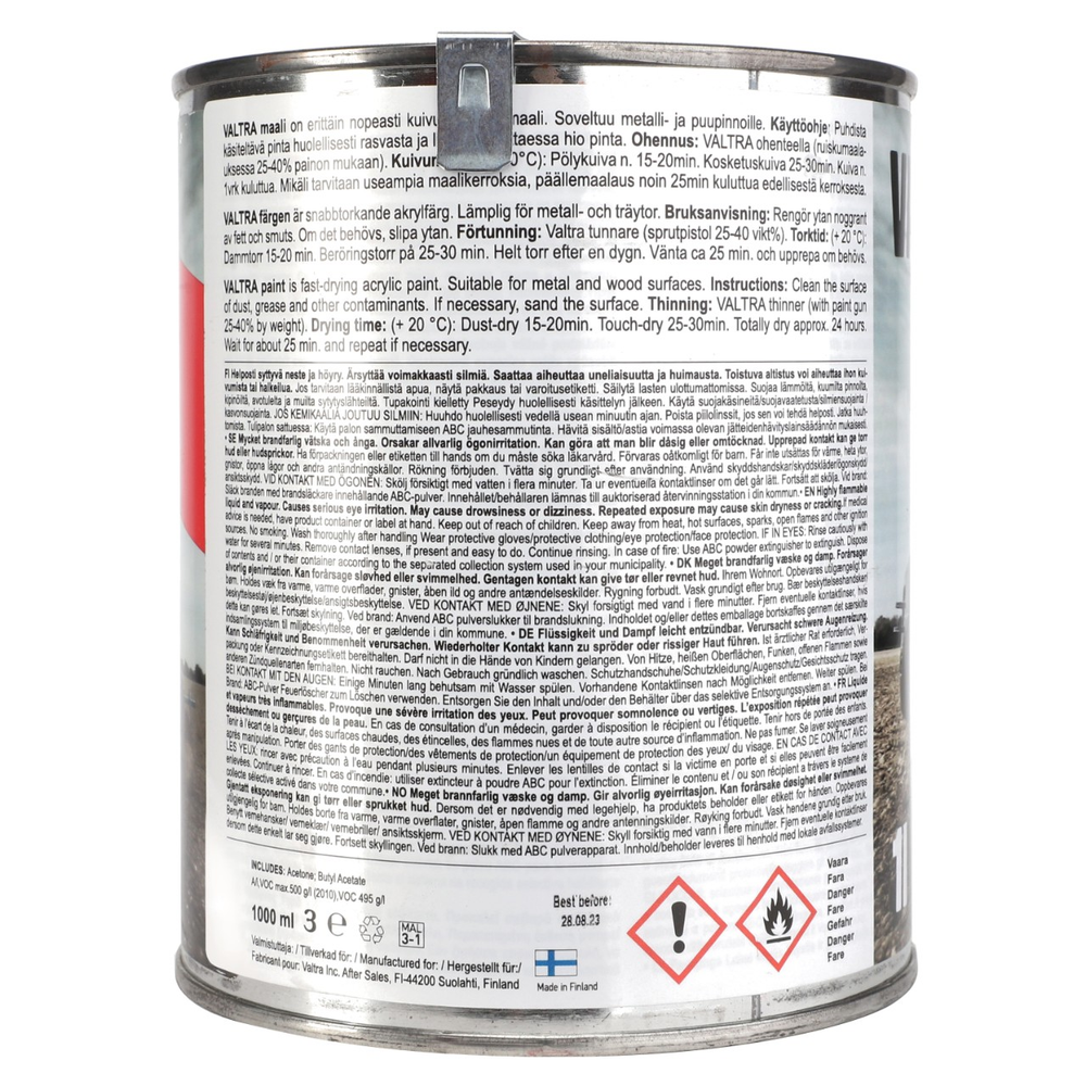 Краска Valtra Metallic Pearly Brown 1 1 л — фото 6
